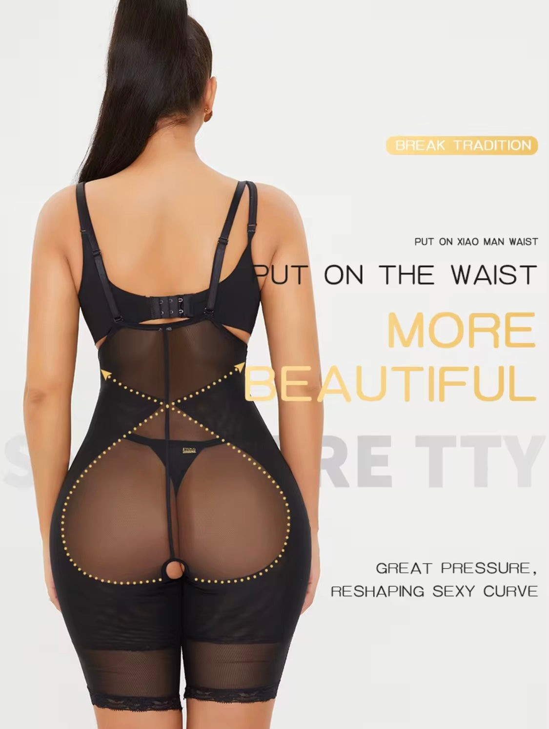 shapewear,skims,waist trainer